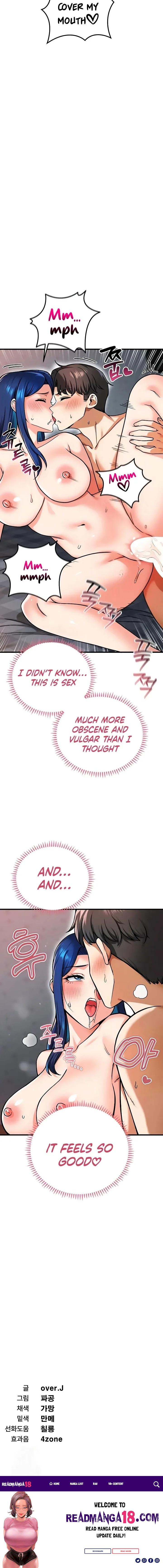 Wanna Join the Company? - Chapter 27 Page 16