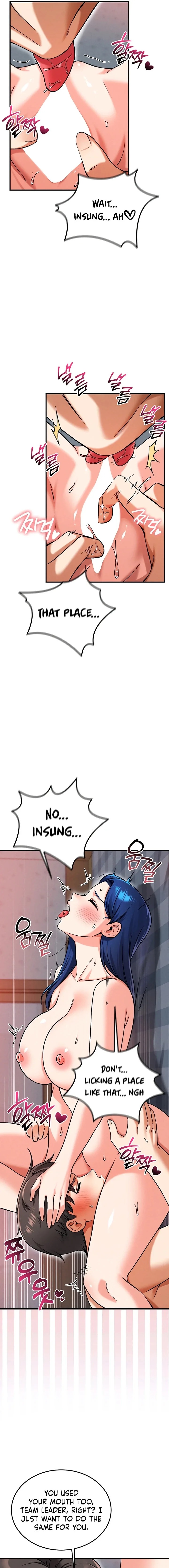 Wanna Join the Company? - Chapter 28 Page 11