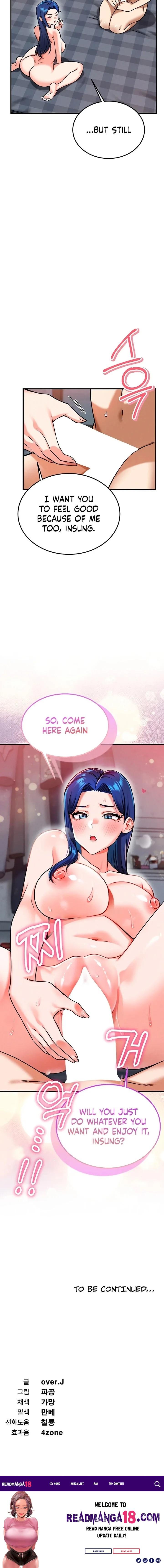 Wanna Join the Company? - Chapter 28 Page 18