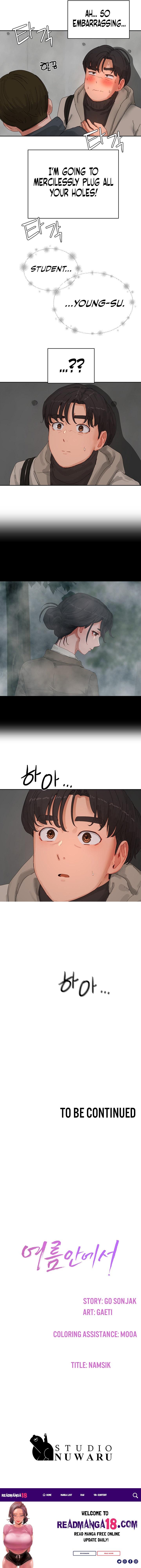 In The Summer - Chapter 85 Page 13