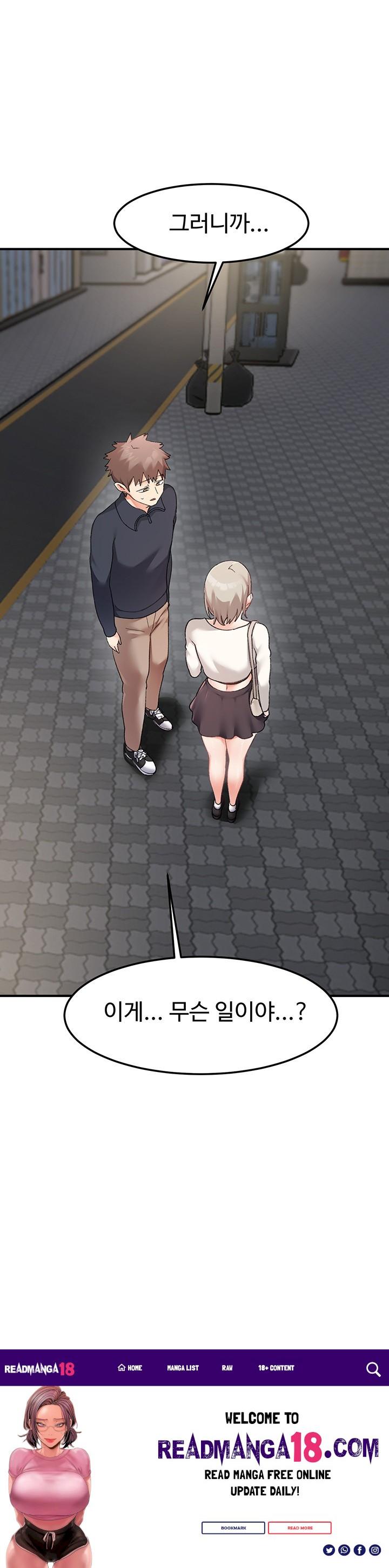 Doppelganger Female Friends Raw - Chapter 15 Page 54