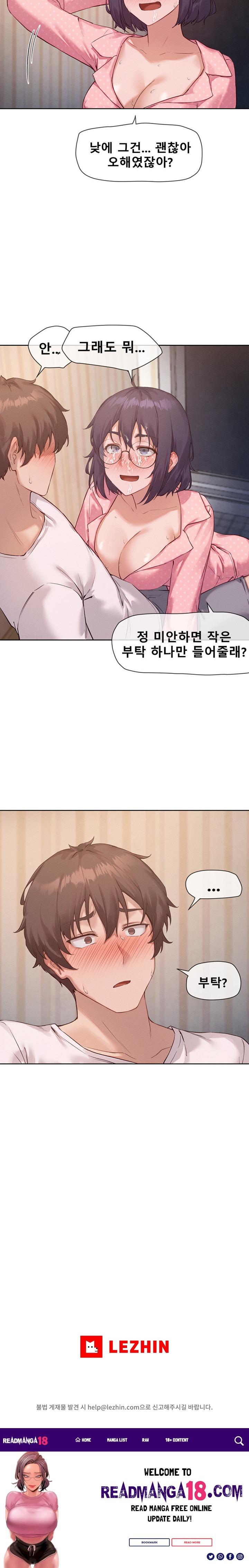 Gacha Girl Next Door Raw - Chapter 10 Page 18