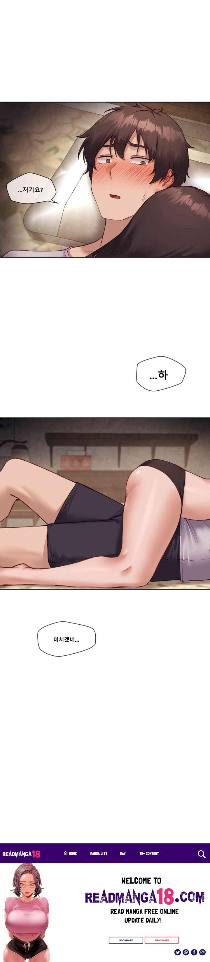 Gacha Girl Next Door Raw - Chapter 22 Page 24