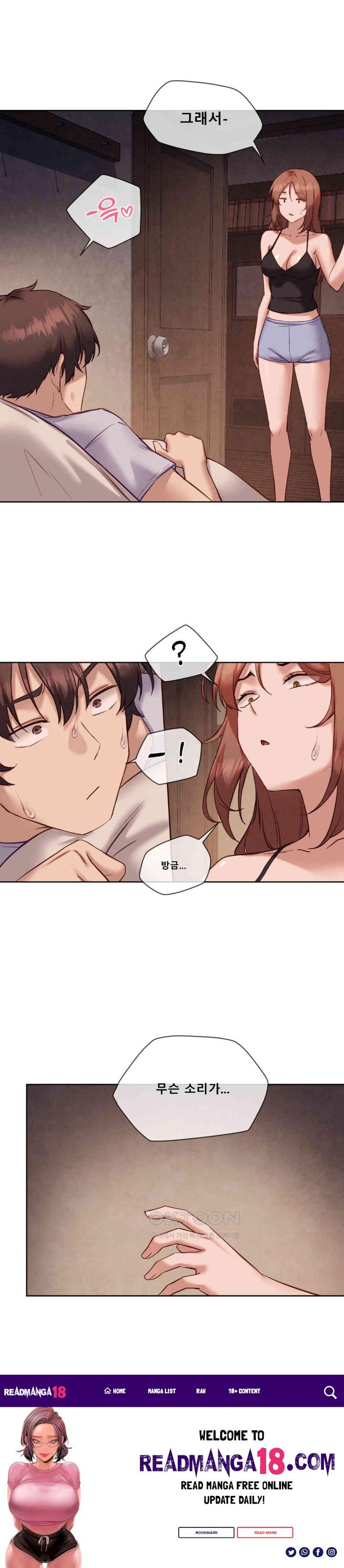 Gacha Girl Next Door Raw - Chapter 25 Page 23
