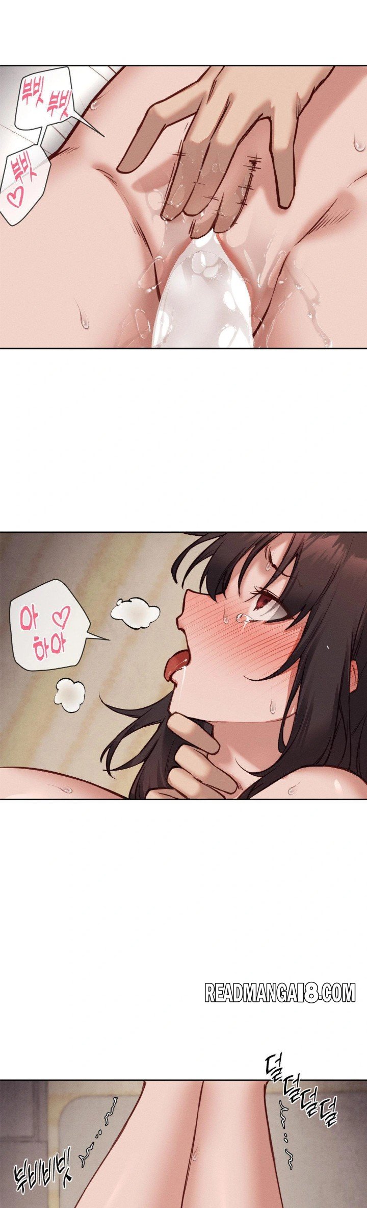 Gacha Girl Next Door Raw - Chapter 48 Page 26