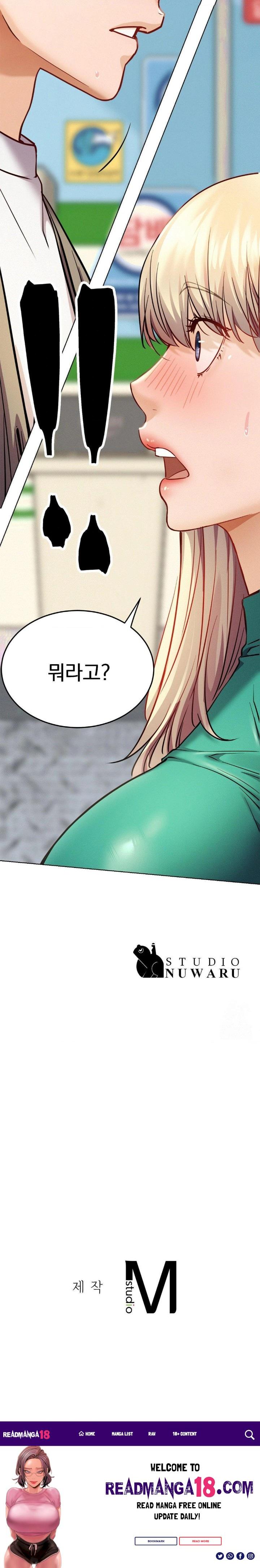 Living With a Broke Ass Woman Raw - Chapter 93 Page 30
