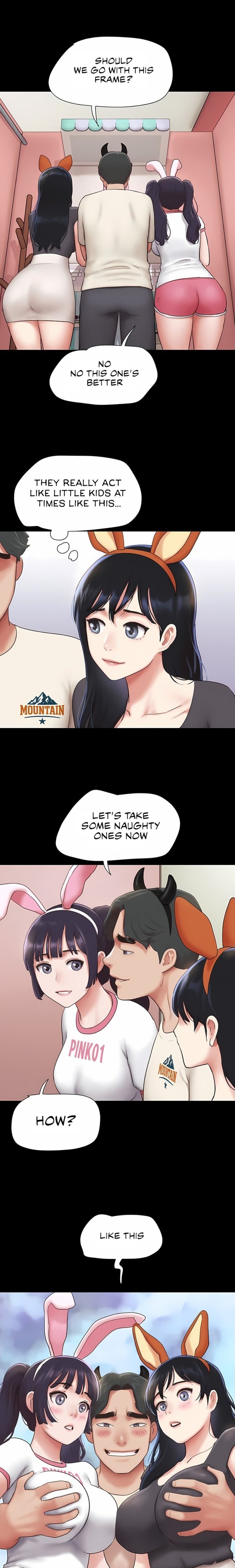 Soeun - Chapter 75 Page 13