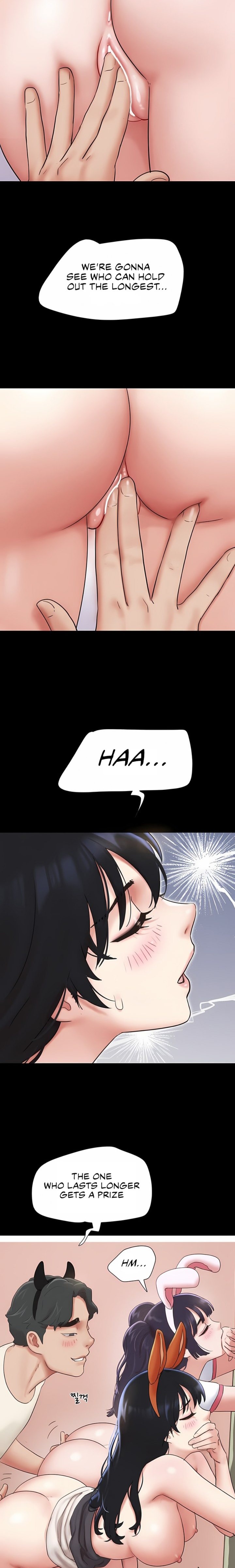 Soeun - Chapter 75 Page 23