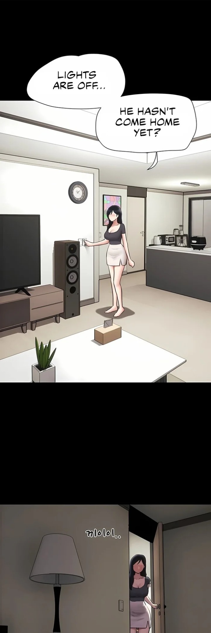 Soeun - Chapter 77 Page 1