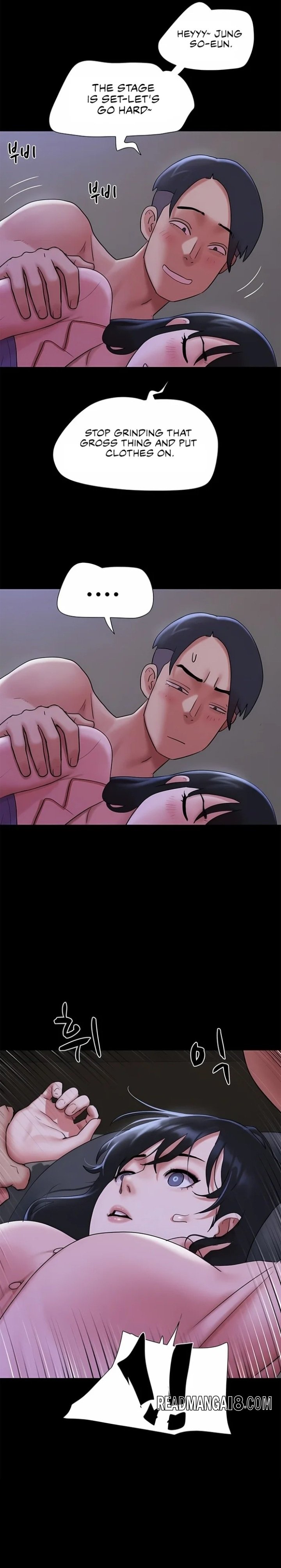 Soeun - Chapter 77 Page 23