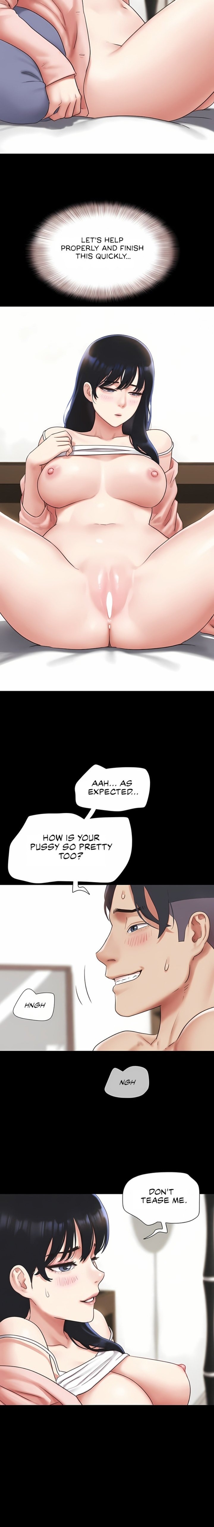 Soeun - Chapter 78 Page 17