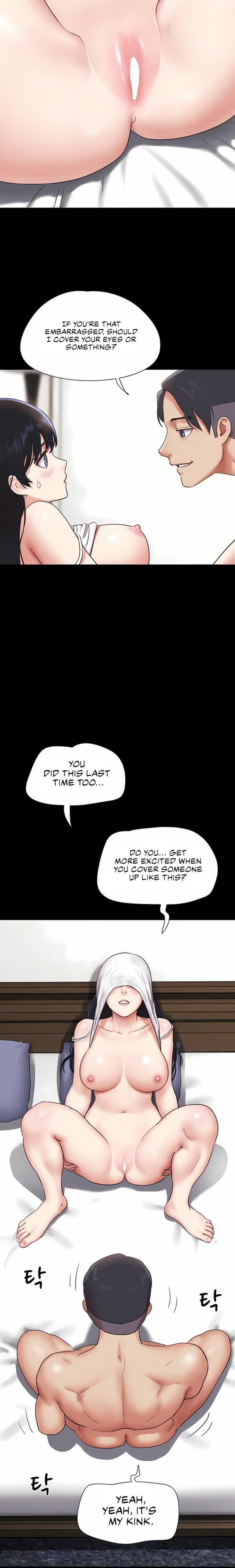 Soeun - Chapter 78 Page 19