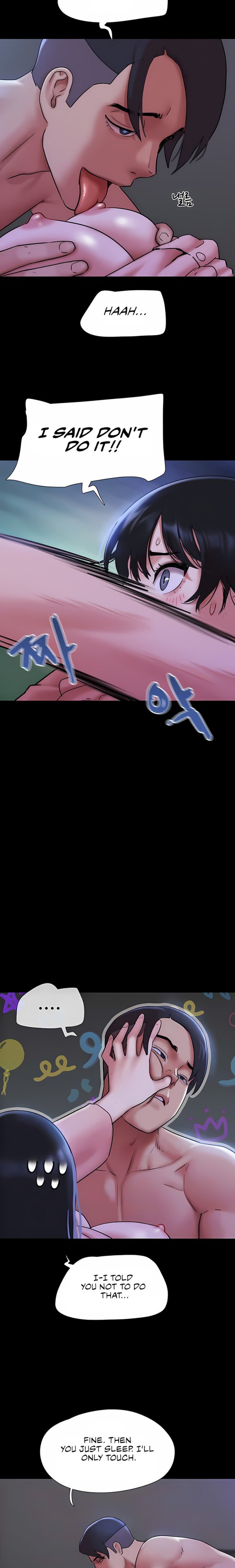 Soeun - Chapter 78 Page 6