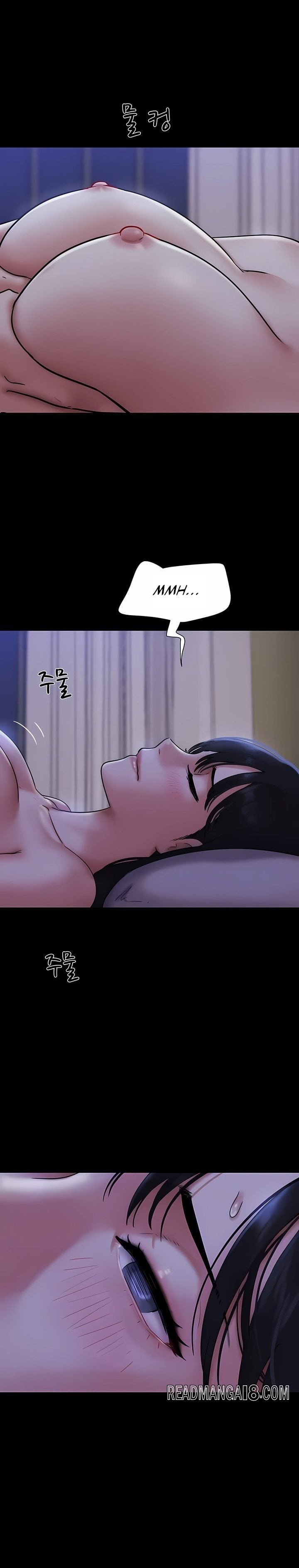 Soeun - Chapter 84 Page 5