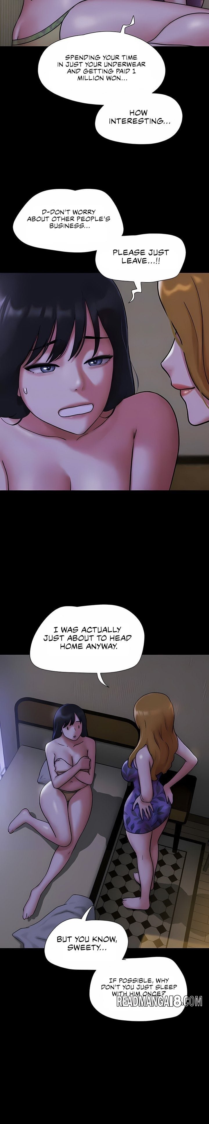 Soeun - Chapter 84 Page 8