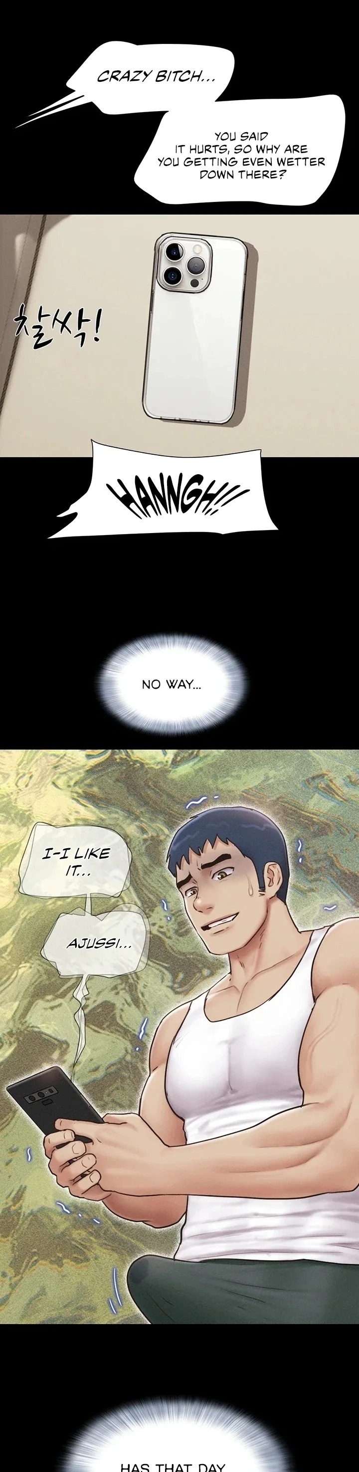 Soeun - Chapter 88 Page 20