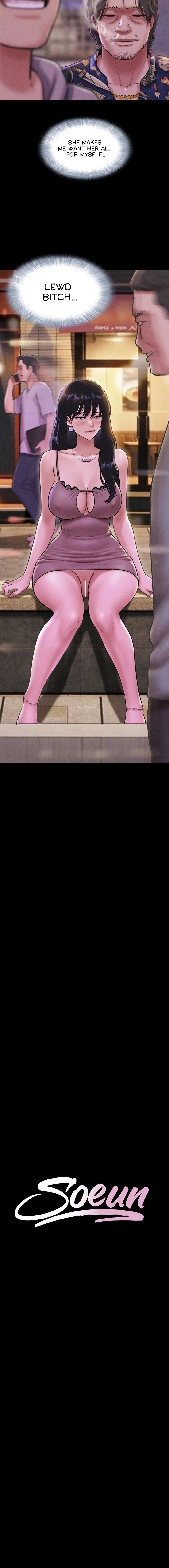 Soeun - Chapter 89 Page 2