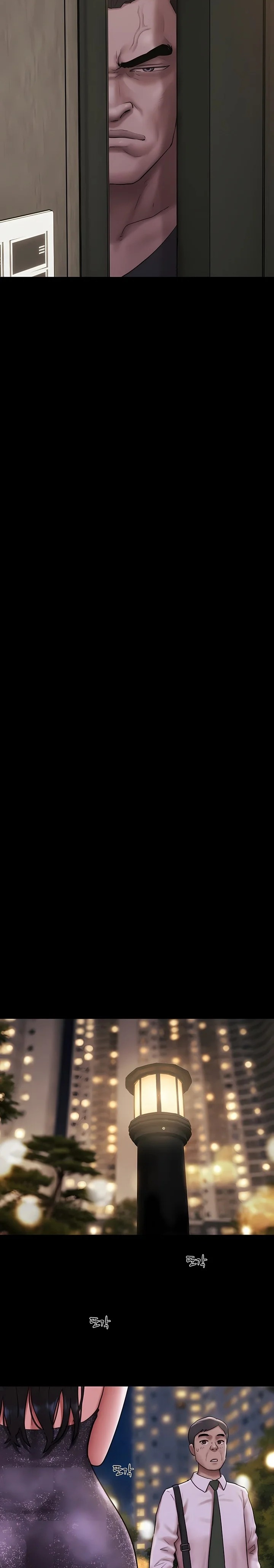 Soeun - Chapter 91 Page 11