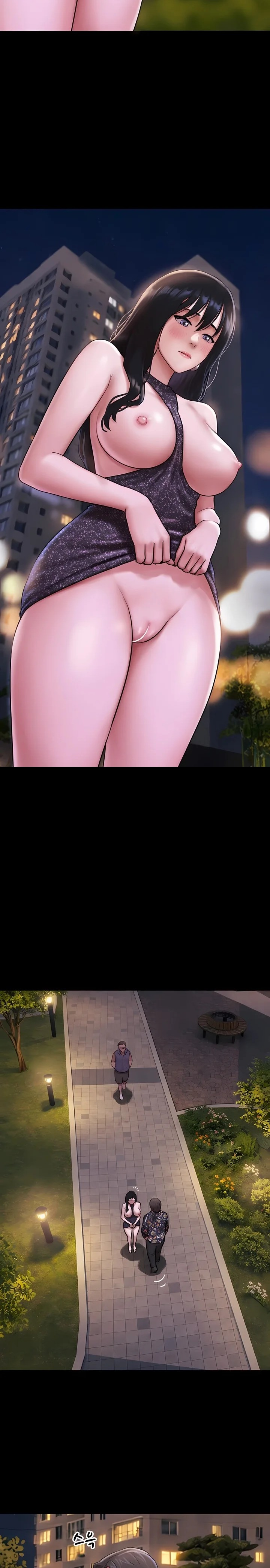 Soeun - Chapter 91 Page 18