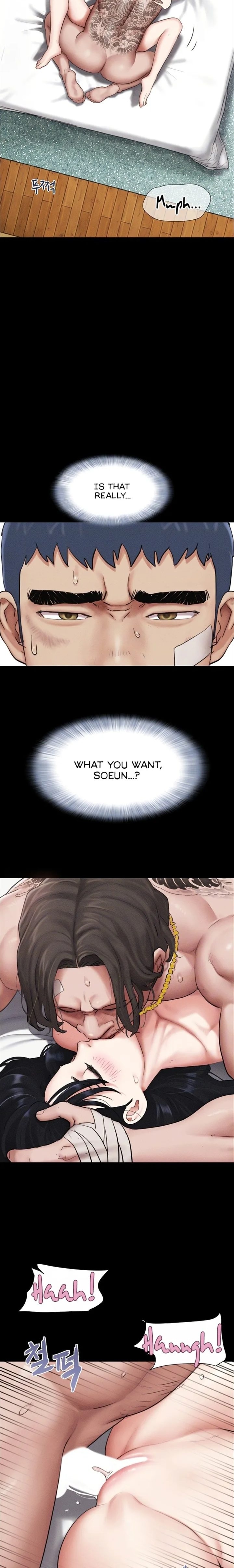 Soeun - Chapter 98 Page 6