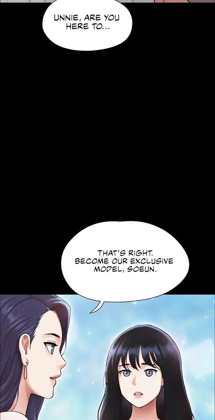 Soeun - Chapter 99 Page 37