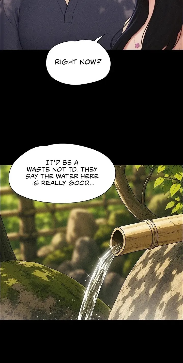 Soeun - Chapter 99 Page 82