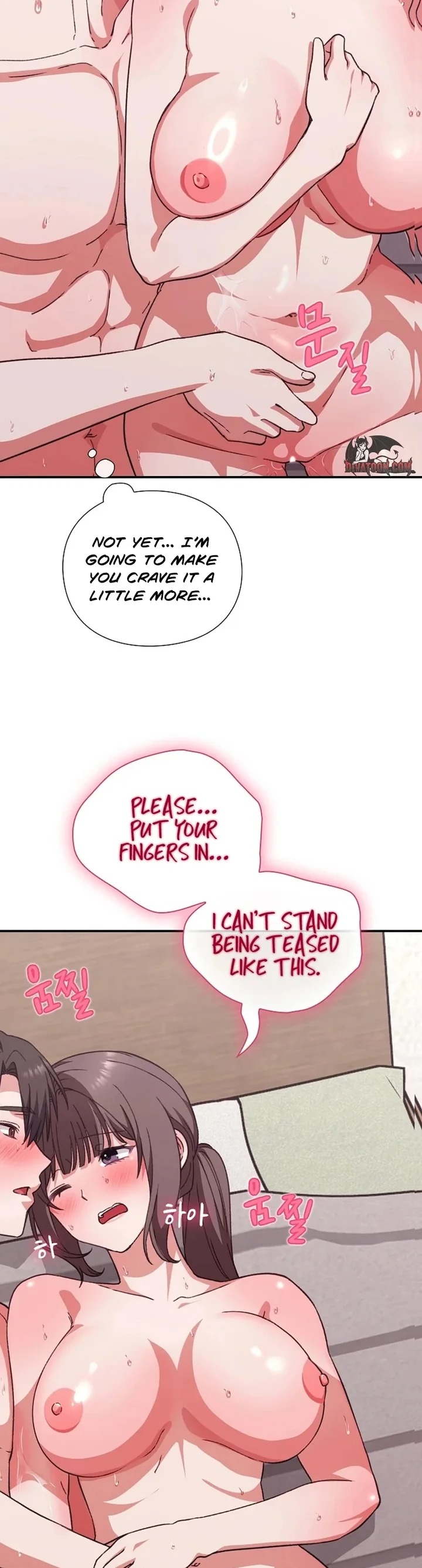 Heart Level - Chapter 12 Page 18