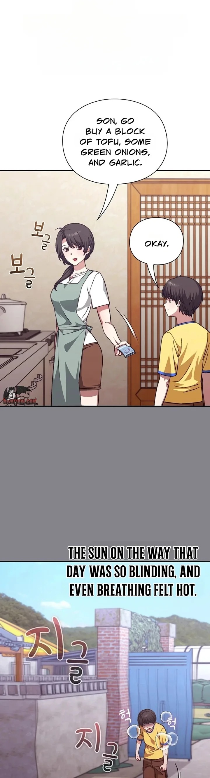 Heart Level - Chapter 12 Page 21