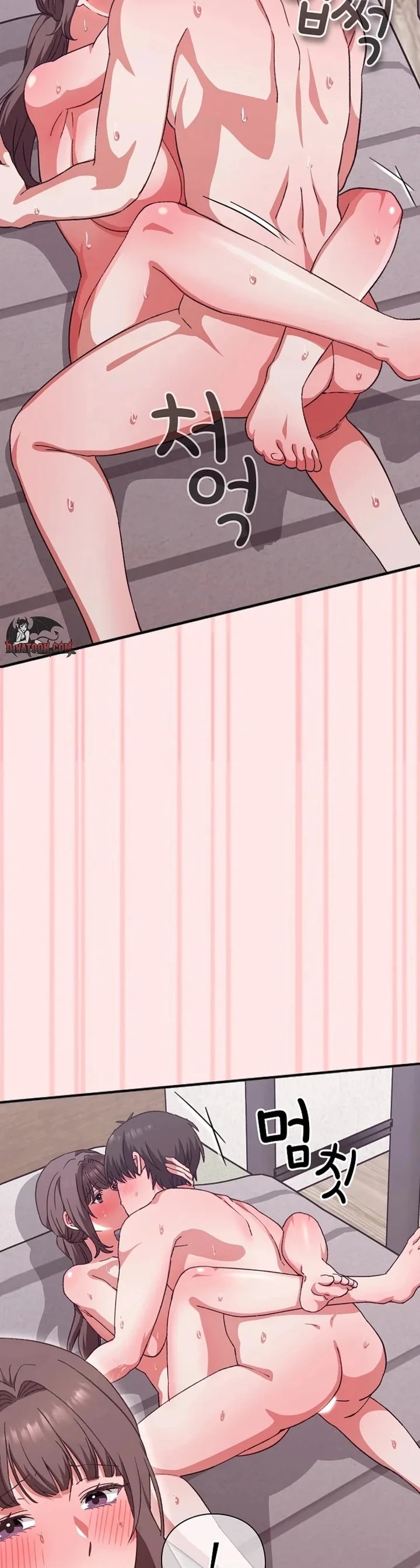 Heart Level - Chapter 12 Page 34