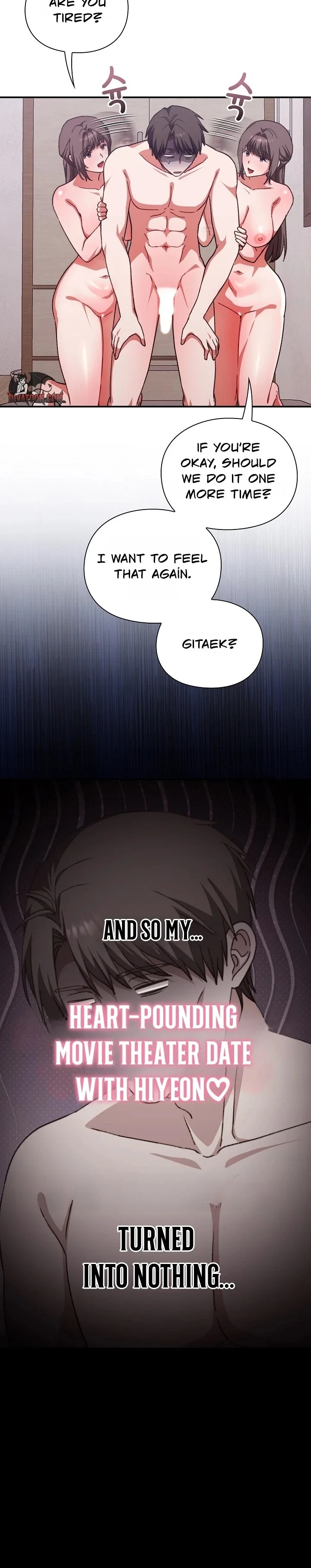 Heart Level - Chapter 13 Page 16