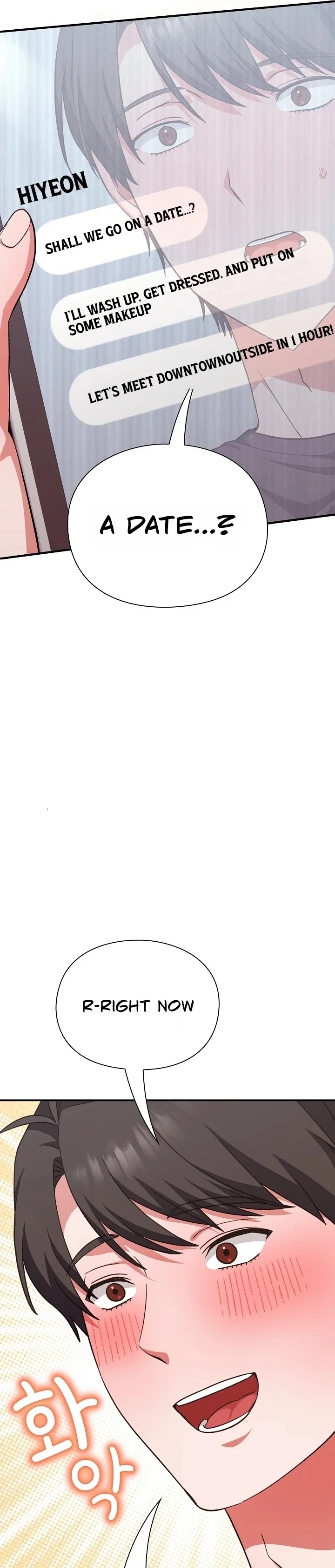 Heart Level - Chapter 13 Page 33