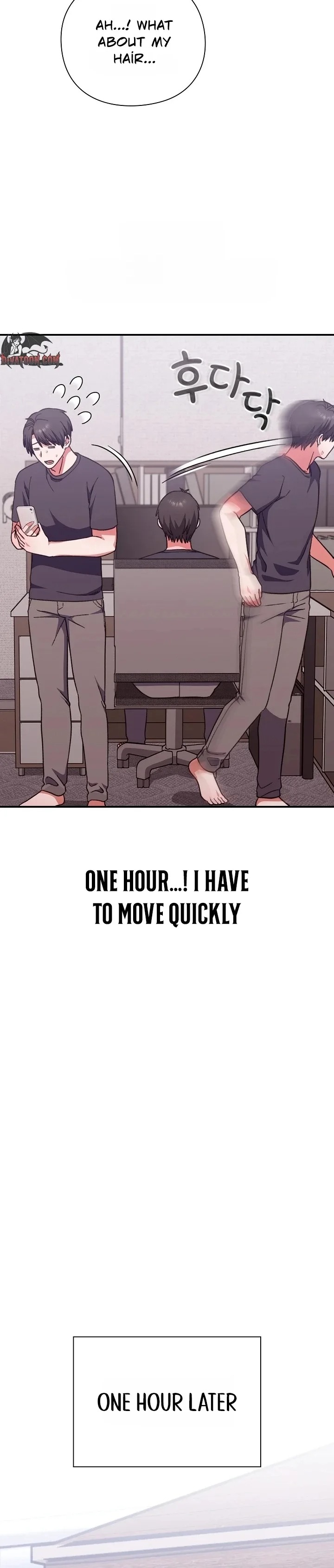 Heart Level - Chapter 13 Page 36