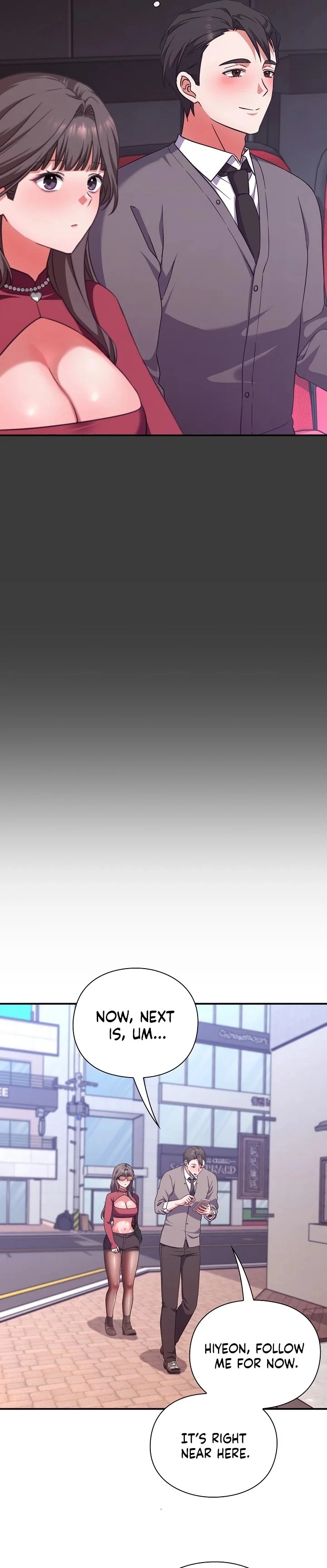 Heart Level - Chapter 14 Page 25