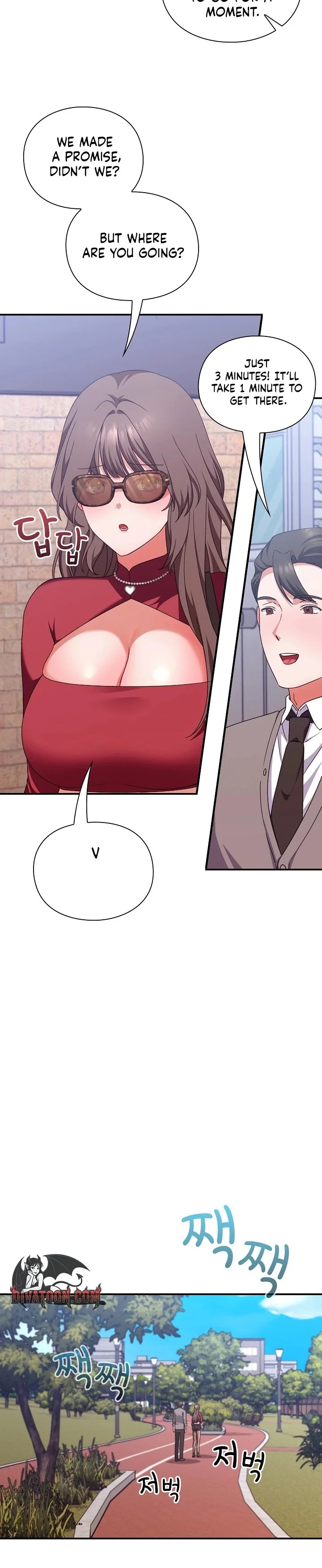 Heart Level - Chapter 14 Page 42