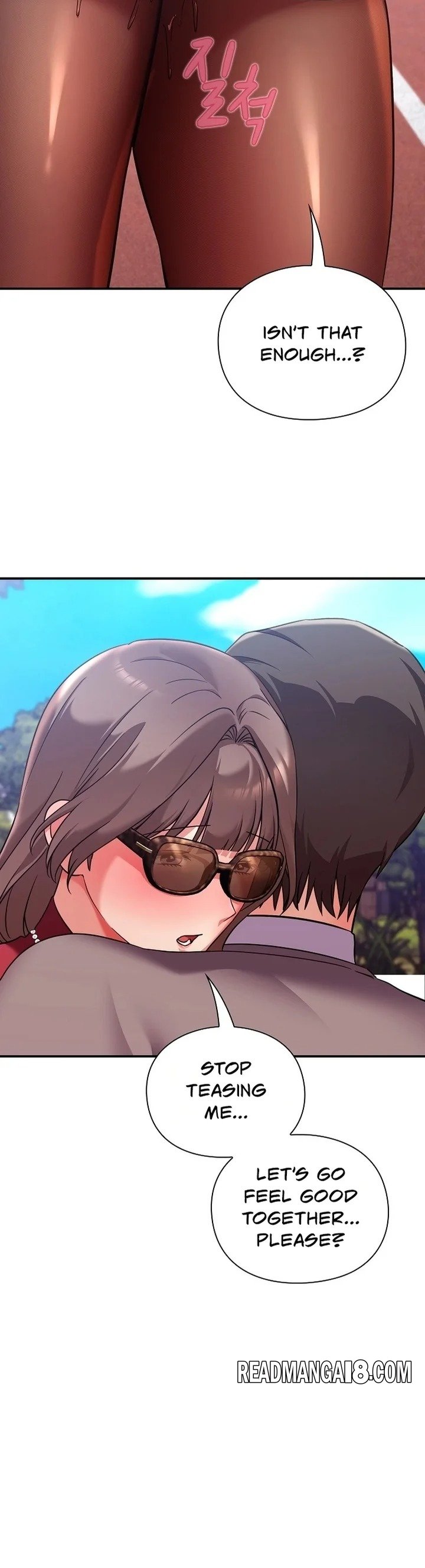 Heart Level - Chapter 15 Page 19