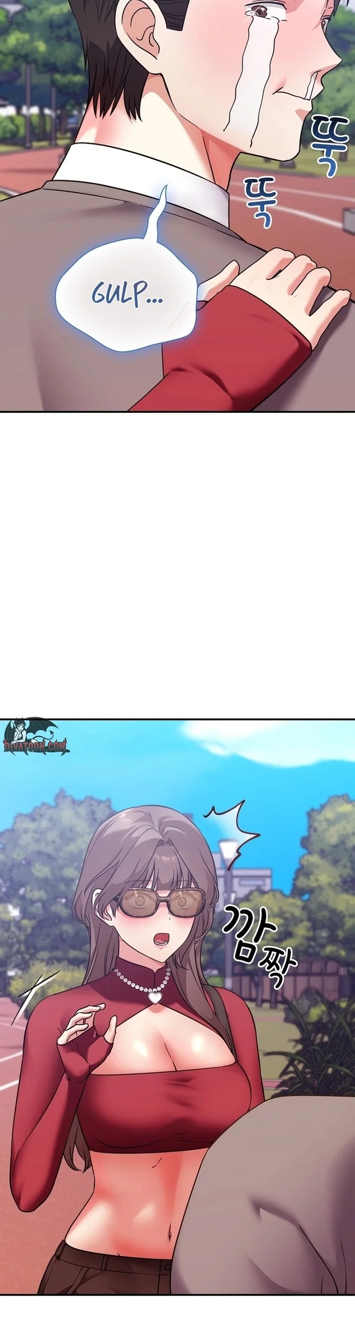 Heart Level - Chapter 15 Page 25