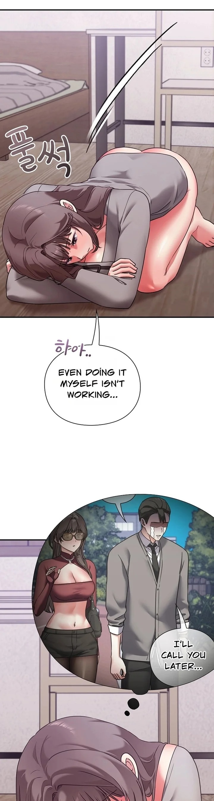 Heart Level - Chapter 15 Page 38