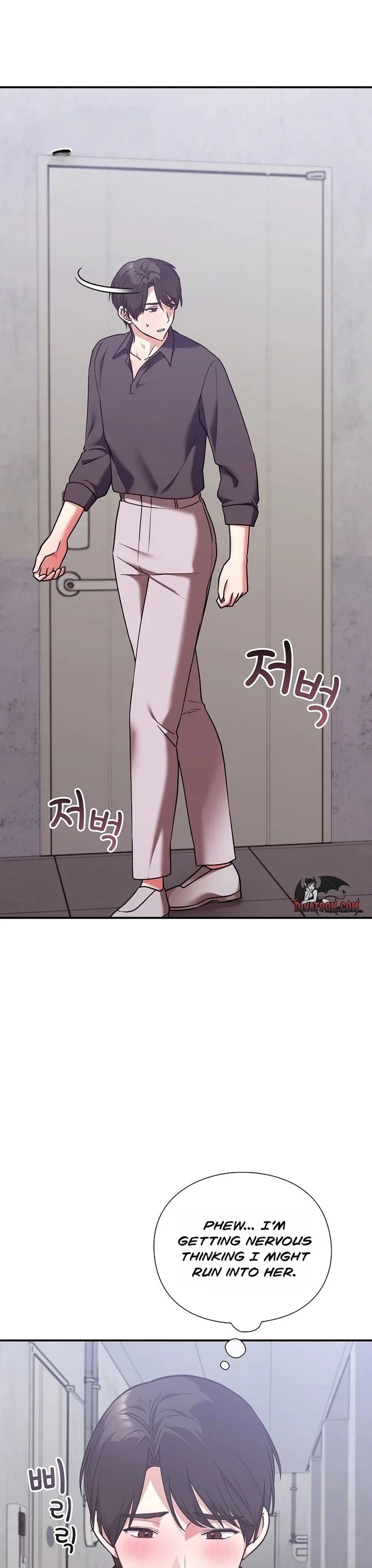 Heart Level - Chapter 15 Page 49