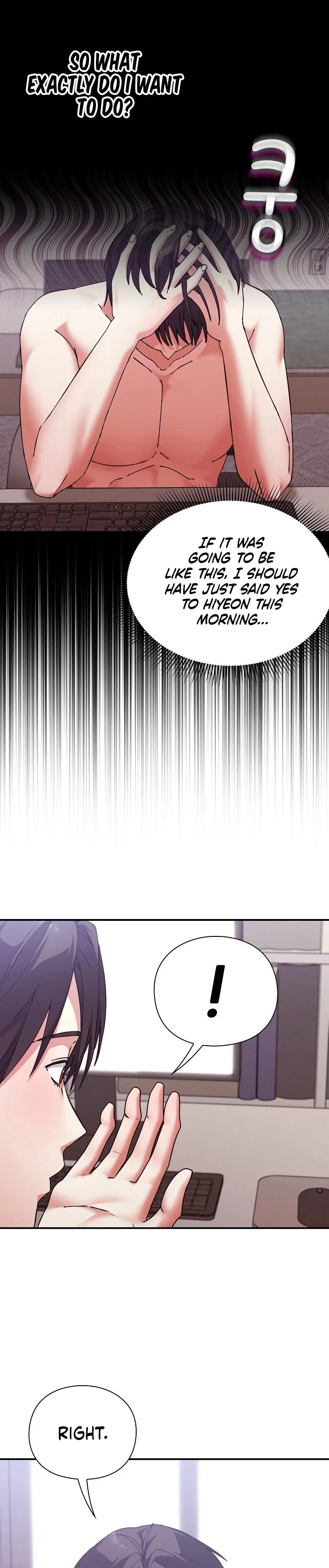 Heart Level - Chapter 16 Page 13