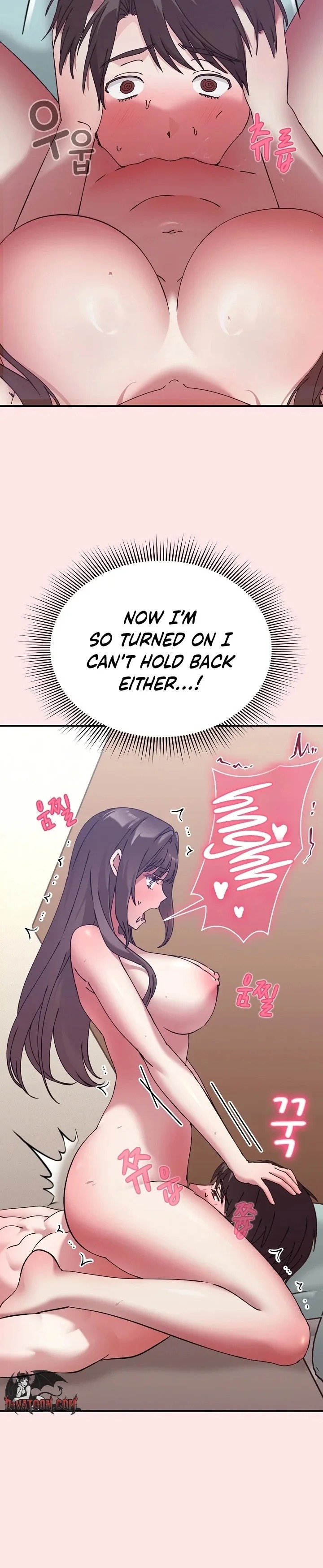 Heart Level - Chapter 17 Page 44