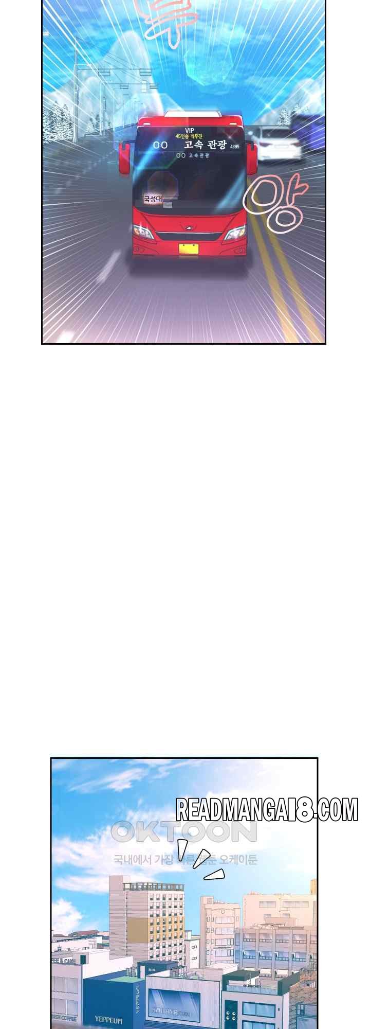 Reborn with Big Rizz Energy Raw - Chapter 27 Page 50