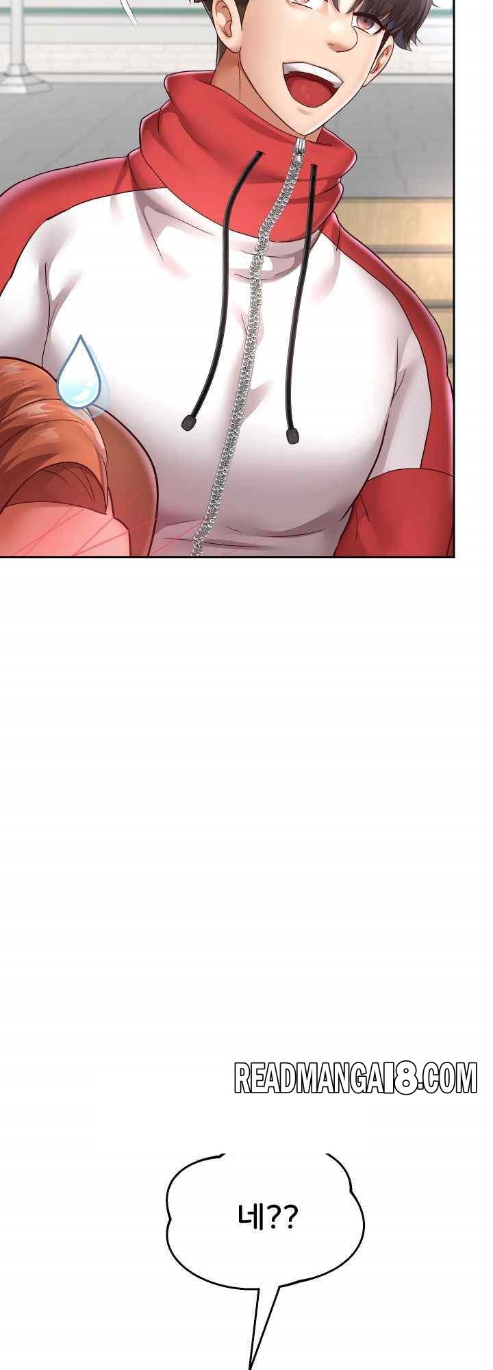 Reborn with Big Rizz Energy Raw - Chapter 64 Page 17