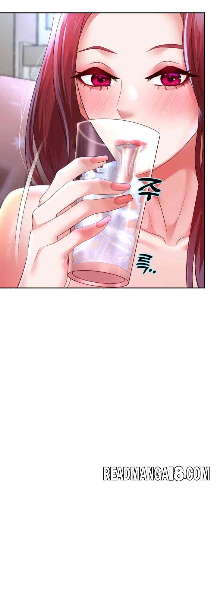 Reborn with Big Rizz Energy Raw - Chapter 76 Page 5