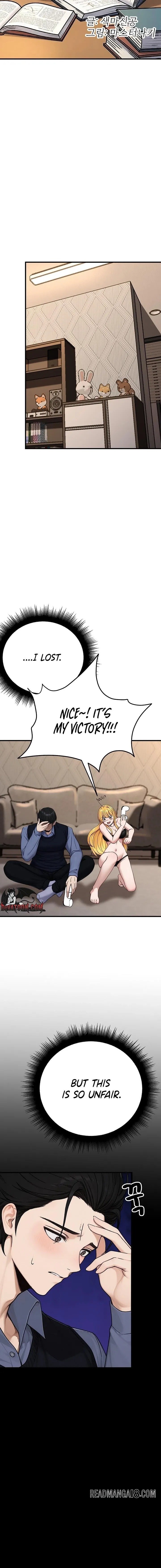 I’m the Only Man in this Clan?! - Chapter 10 Page 6