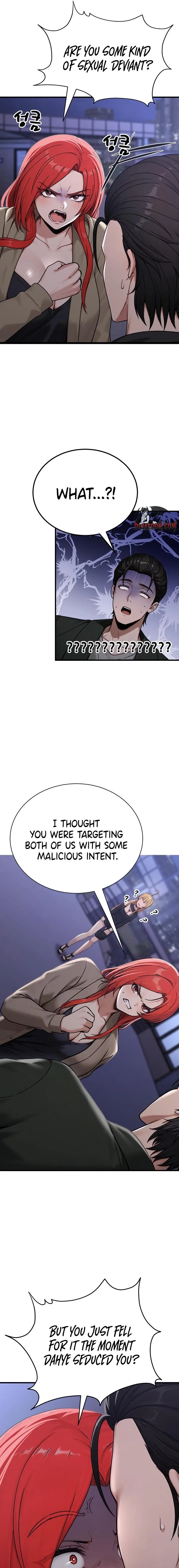 I’m the Only Man in this Clan?! - Chapter 13 Page 13