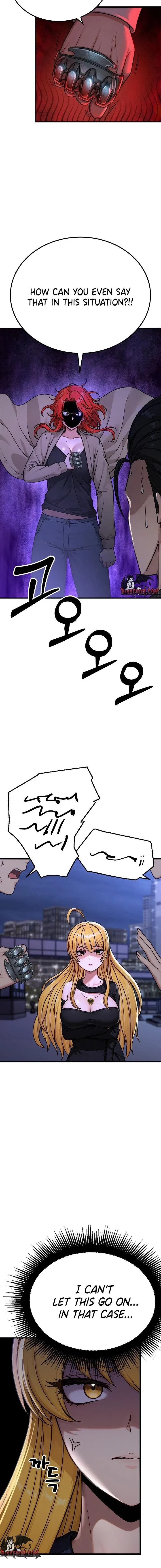 I’m the Only Man in this Clan?! - Chapter 13 Page 18