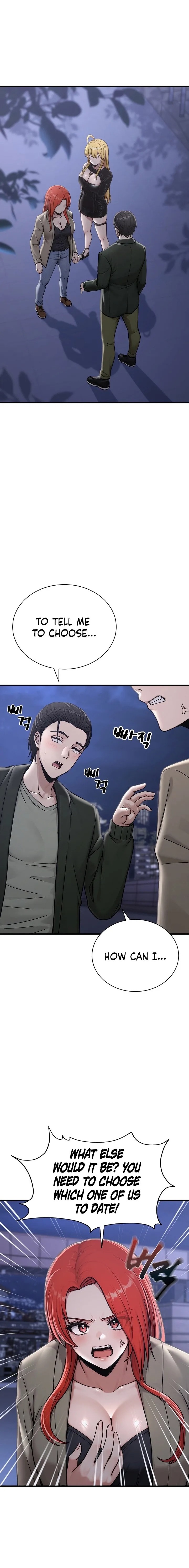 I’m the Only Man in this Clan?! - Chapter 14 Page 1