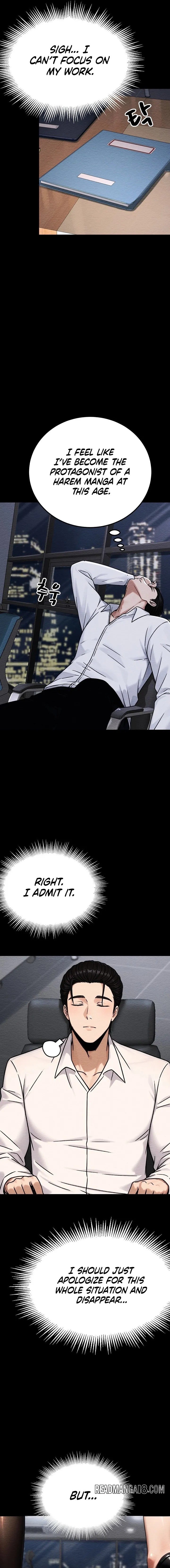 I’m the Only Man in this Clan?! - Chapter 14 Page 17