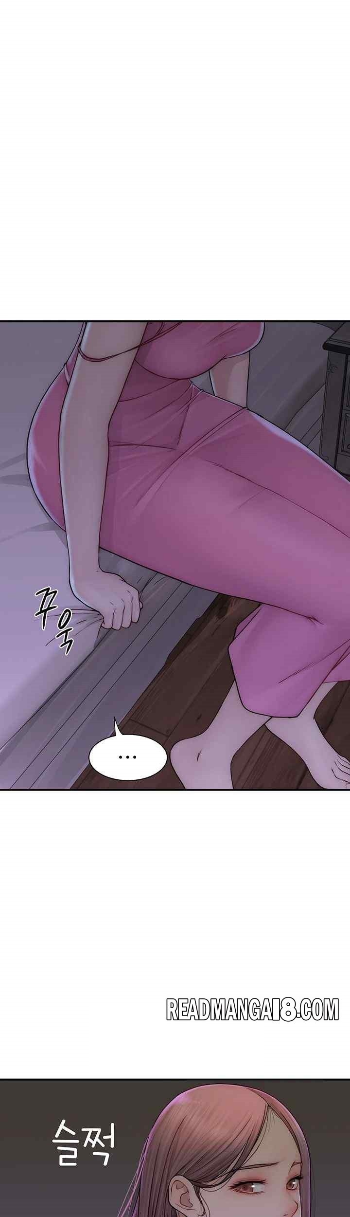 Addicted to My Mother Raw - Chapter 51 Page 19