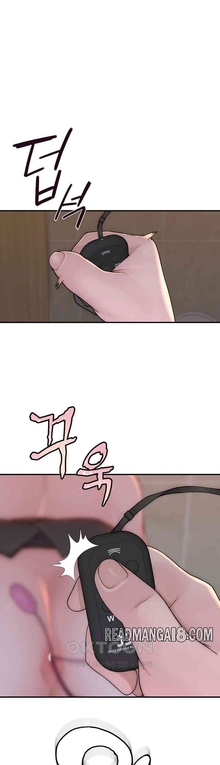 Addicted to My Mother Raw - Chapter 65 Page 26